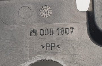 фото thumb №7, Рамка захист радіо консолі smart fortwo 450