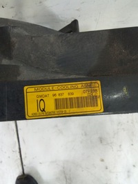 фото thumb №4, K162 вентилятор радиатора opel antara 2.0 96837839