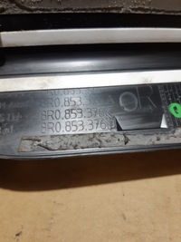 фото thumb №8, Audi q5 8r молдинг поріг правий задня s-line 8r0853376