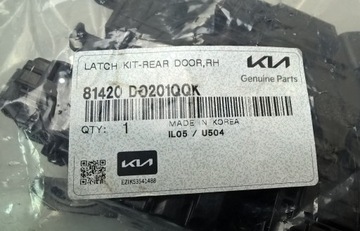 фото thumb №10, Kia ev9 2023- замок двері правий зад оригінальний номер 81420-do201qqk
