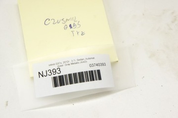 фото thumb №5, Nj393 infiniti g37 3.7i датчик abs зад задний