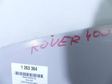фото thumb №6, Капот передня rover 400 95-00 срібний