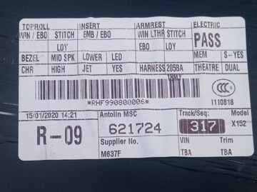 фото thumb №8, Jaguar f-type x152 оббивка боковина двері праві