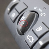 фото thumb №7, Volvo xc60 2012 перемикач світла