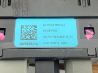 фото thumb №7, Разъём usb sd aux туннель среднего dodge challenger charger 2015+ usa