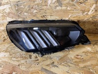 фото thumb №1, Peugeot 208 ii 2008 ii лампа правый перед передняя