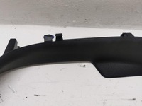 фото thumb №4, Защита порог правая renault scenic iv 769531845r