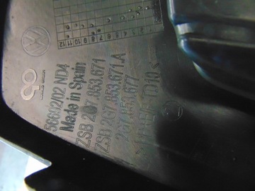 фото thumb №10, Решітка бампера середня перед vw taigo 2g7853671