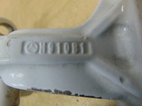 фото thumb №8, Петля дверь mercedes sprinter 907 910 правые перед h910b1