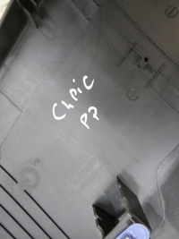 фото thumb №4, Защита стойка правая c4 grand picasso ii