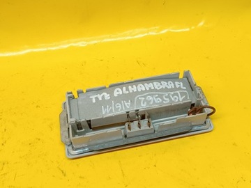 фото thumb №7, Лампа стеля galaxy 00-05r 357947105