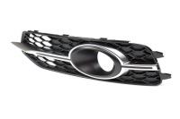 фото thumb №1, Решітка заглушка решітка радіатора бампера передній audi a6 s6 ліва