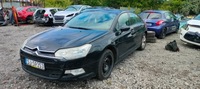 фото thumb №1, Частини citroen c5 x7 ktvd