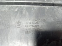 фото thumb №5, Bmw ix1 x1 u11 плита защита шасси двигателя 9450505