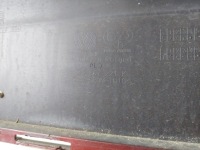 Vw caddy 2k5 бампер перед 2k5807221 k оригинал с Разборки, фото thumb