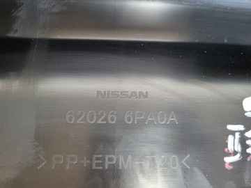 фото thumb №9, Nissan juke ii f16 решітка решітка бампера нижня