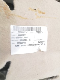 фото thumb №7, Килимок обшивка перед bmw f01 f02 oyster mpakiet