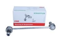 Соединитель тяга стабилизатора перед левый/правый 237mm chevrolet spark ford cougar, в Украине, фото thumb