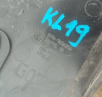 фото thumb №10, Повітропровід повітря канал впуск верхній bmw x7 g07 2019-... org