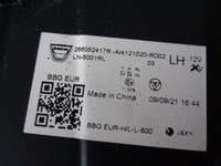 фото thumb №10, Лампа левая поворотник dacia spring 21- led