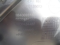 фото thumb №11, Opel astra l vi 23r обшивка дверь правый передний 98519977zs