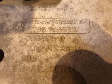 фото thumb №11, Bmw g12 4.0li автоматическая коробка передач коробки передач 7952771 ga8hp50z-wbj