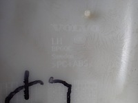 фото thumb №8, Element отделка стойка volvo v70 перед сторона левая