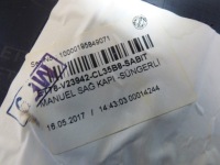 фото thumb №6, Дверна карта (обшивка дверей) права перед courier mk2