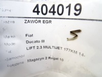 фото thumb №5, Клапан egr fiat ducato iii