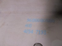 Замок дверь правый  перед кассета ручка 9688080580 peugeot 208 1 Киев, фото thumb