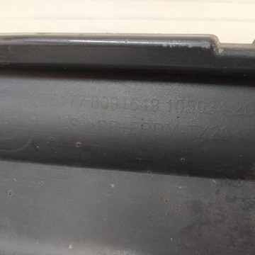 фото thumb №8, Bmw x6 g06 м-пакет планка пороговая левая накладка 8091649