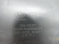 фото thumb №6, Kia carens i lift 2.0 crdi захист поперечина передній