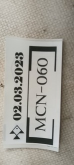 фото thumb №7, Защита сиденье правая audi a5 8t0881326j