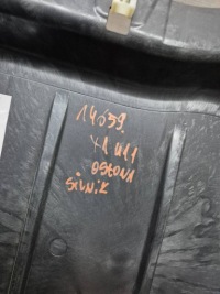 14659. bmw x1 u11 плита накладка двигун 9450505 Київ, фото thumb