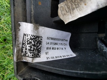 фото thumb №11, Audi оригинальный номер 81a853817 a планка накладка крыльев левый зад