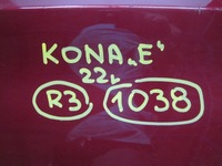 фото thumb №13, Бампер hyundai kona lift 22r ev перед передній