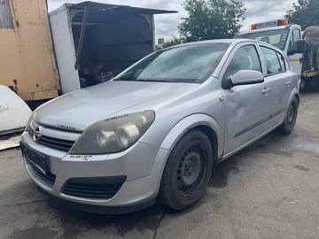 фото thumb №13, Opel astra h бампер перед переднє 2au z157