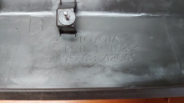 фото thumb №12, Планка двері ліва лівий зад задня toyota rav4 v 18-