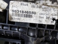 фото thumb №9, Комплект радиатор вентилятор citroen c5 aircross 1.2 thp 2022-2025