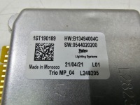 фото thumb №4, Модуль блок керування лампи led peugeot 2008 ii #2301