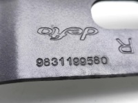 фото thumb №7, Citroen c4 петли крышки / капота двигателя исправный 2022 хэтчбек 4/5dr