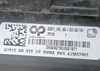 фото thumb №10, Audi e-tron gt спойлер диффузор бампера 4j3807983