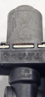 Клапан радиатора отопителя bmw 3 touring e46 8369807 2.0l дизель 110kw Киев, фото thumb
