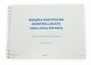 Табель учета рабочего времени водителя KONTROLLBUCH DE-PL
