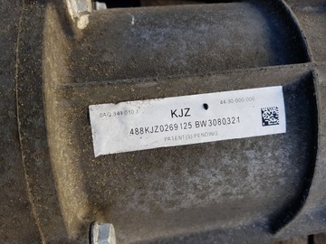 фото thumb №7, Audi q7 4l 05-15r 3.0 tdi коробка передач коробки передач kqz