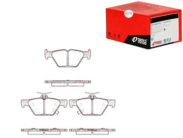 фото thumb №1, Набор - комплект тормозные колодки тормозных remsa remsa
