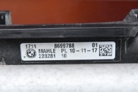 фото thumb №8, Радиатор основний  радиатор bmw 5 g30 g31 6 g32 7 g11 g12 8 g14 g15 бензин