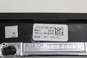 фото thumb №10, Rs4 rs5 8w планка dekor карбон mat 8w1863969ak