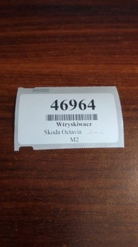 фото thumb №8, Skoda octavia 1.9 tdi інжектор 0432193747