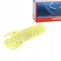 фото thumb №1, Шланг радиатора масла mercedes sprinter 513 516